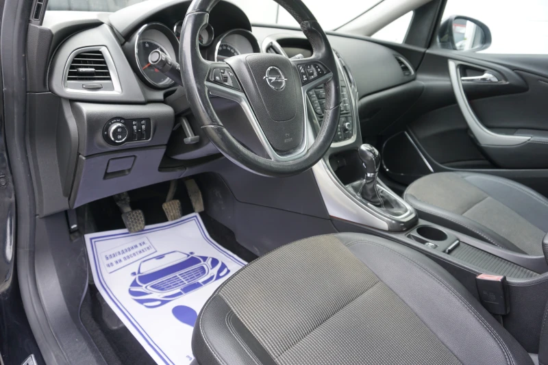 Opel Astra 1.7/COSMO/Навигация/кожен салон - 10999 лв. - 33583243 | Car24.bg