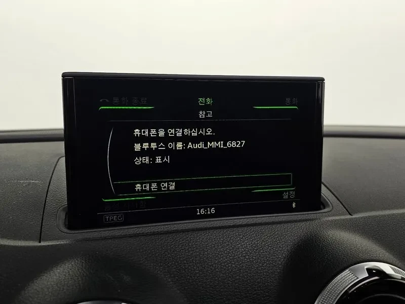Audi A3 1.6 TDI, снимка 17 - Автомобили и джипове - 54971503