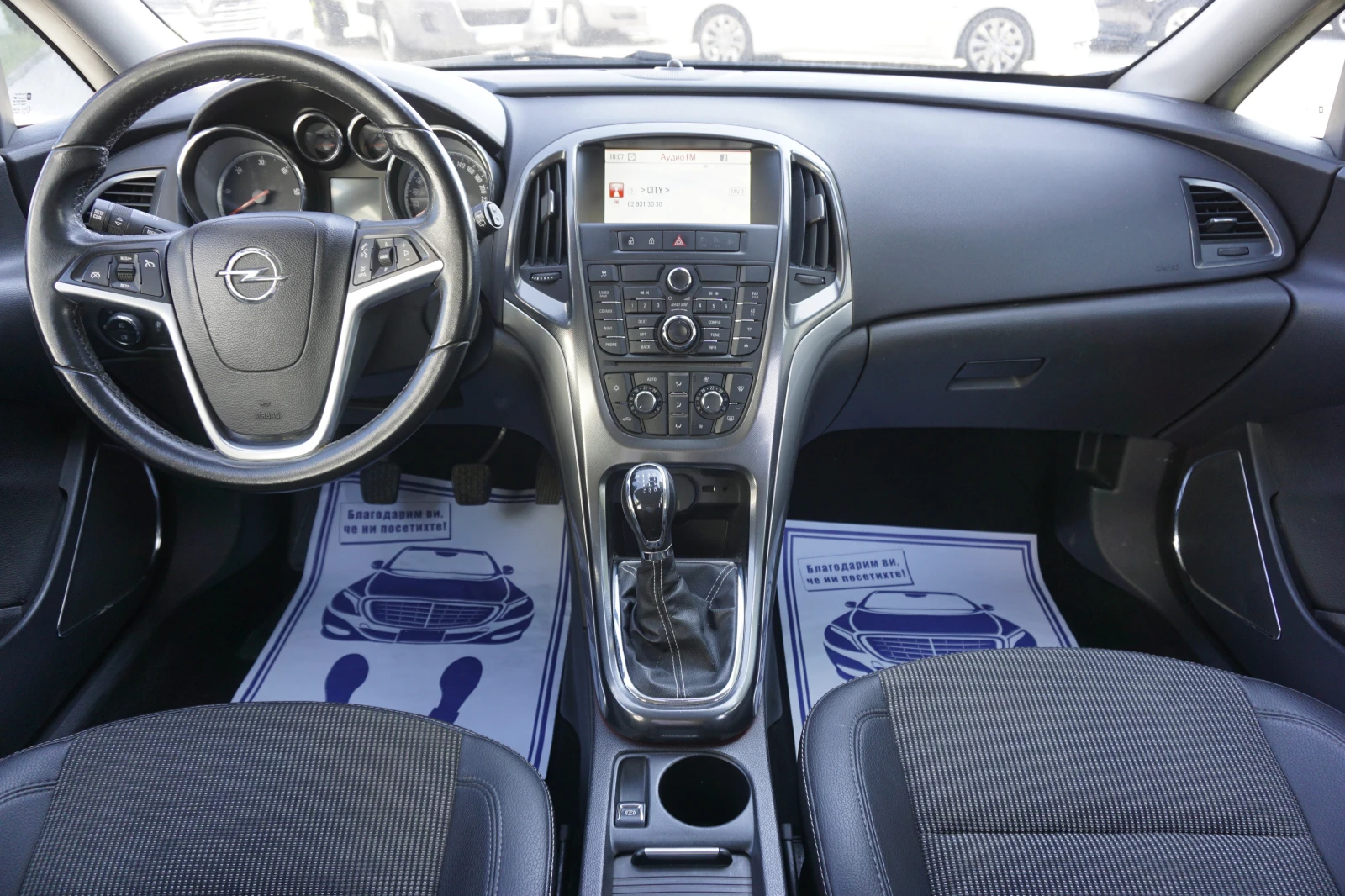 Opel Astra  1.7/COSMO/Навигация/кожен салон - изображение 10