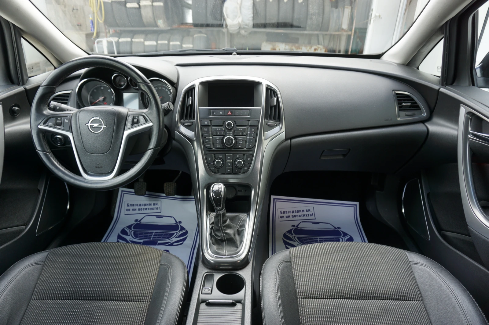 Opel Astra  1.7/COSMO/Навигация/кожен салон - изображение 10