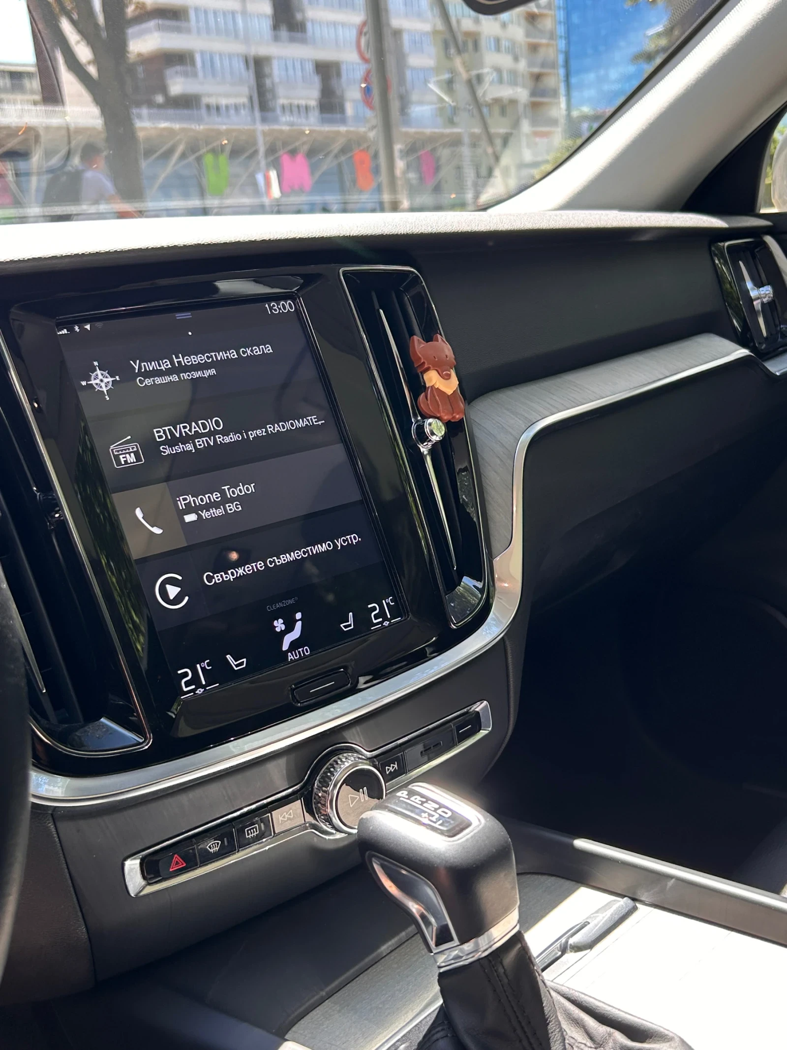 Volvo V60 В Гаранция на 90хил. км - изображение 10