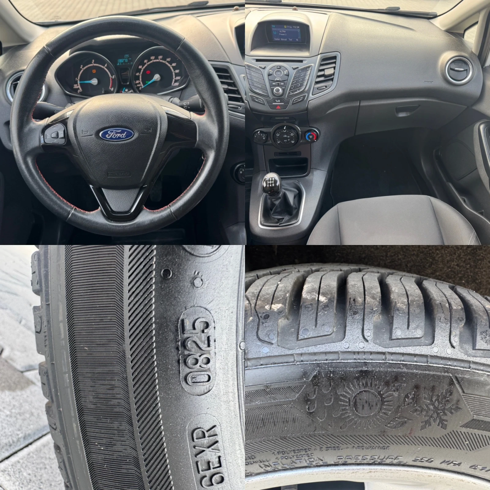 Ford Fiesta 1.5TDCI EURO-6 | Mobile.bg   15