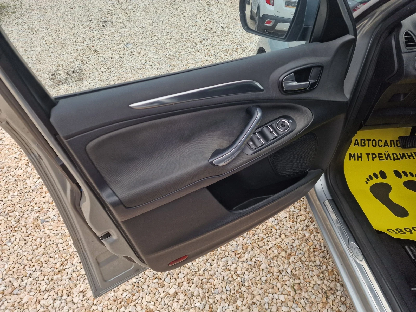 Ford S-Max 2.0 -AVTOMAT - изображение 9