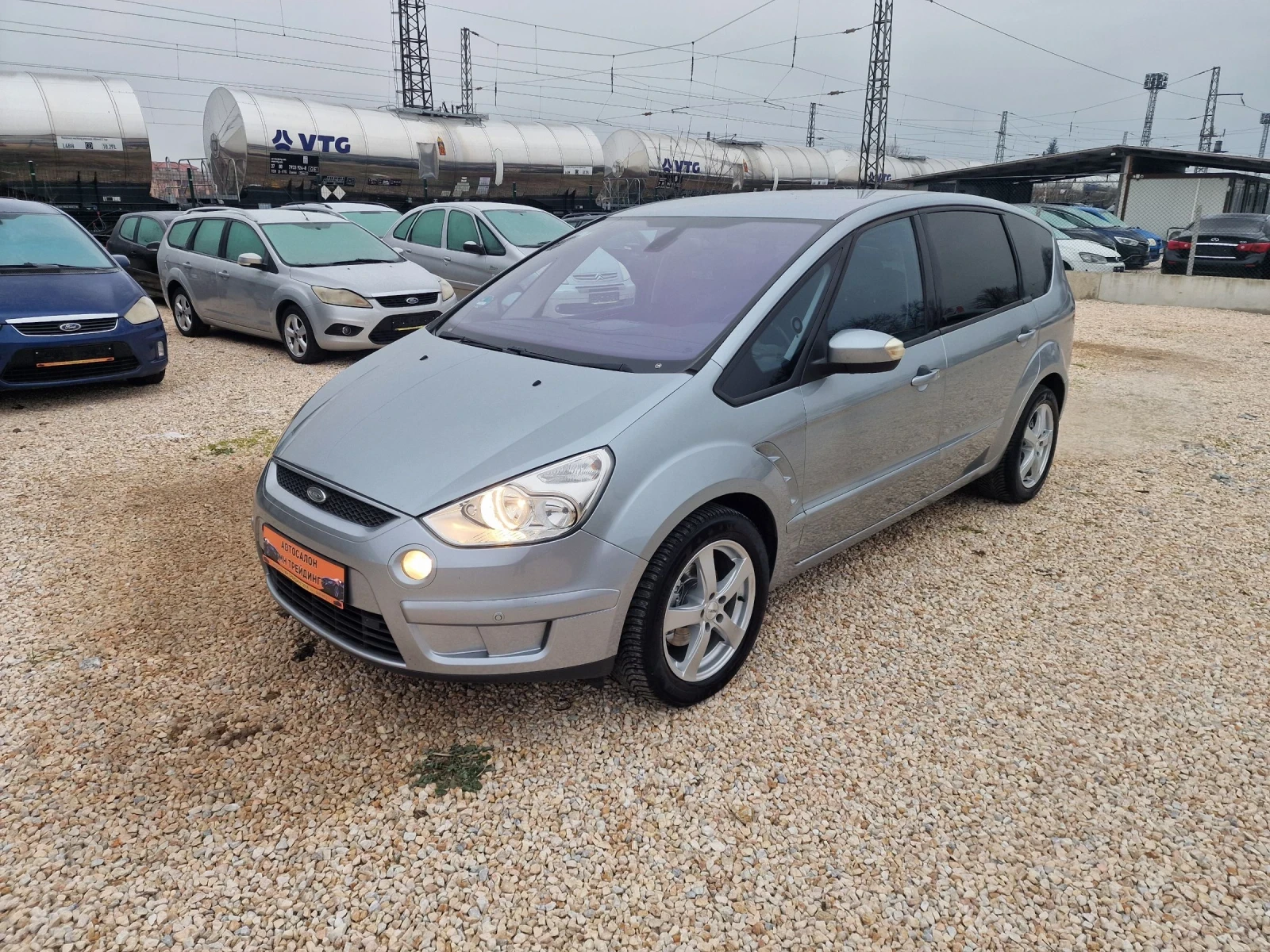 Ford S-Max 2.0 -AVTOMAT | Mobile.bg � ����������� 1