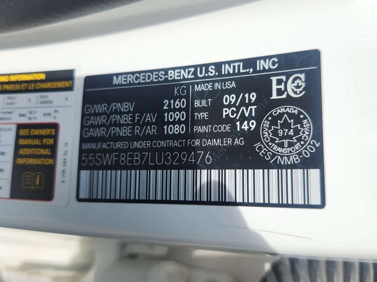 Mercedes-Benz C 300 PANORAMA| 2 �����| CARFAX| �������� | Mobile.bg � ����������� 15