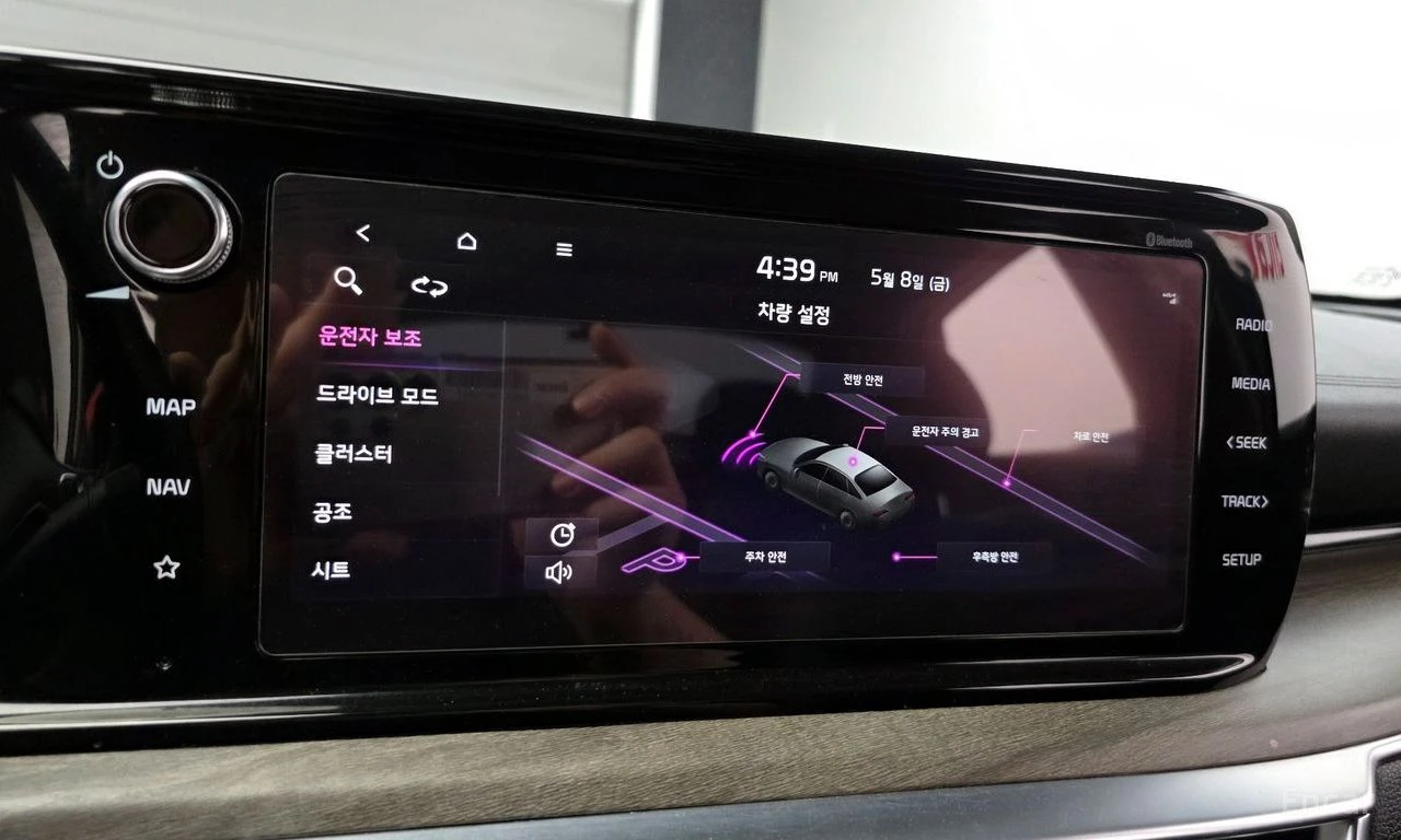 Kia K5 1.6-TURBO* NOBLESSE* DIGITAL* 360CAMERA* , снимка 10 - Автомобили и джипове - 54508713