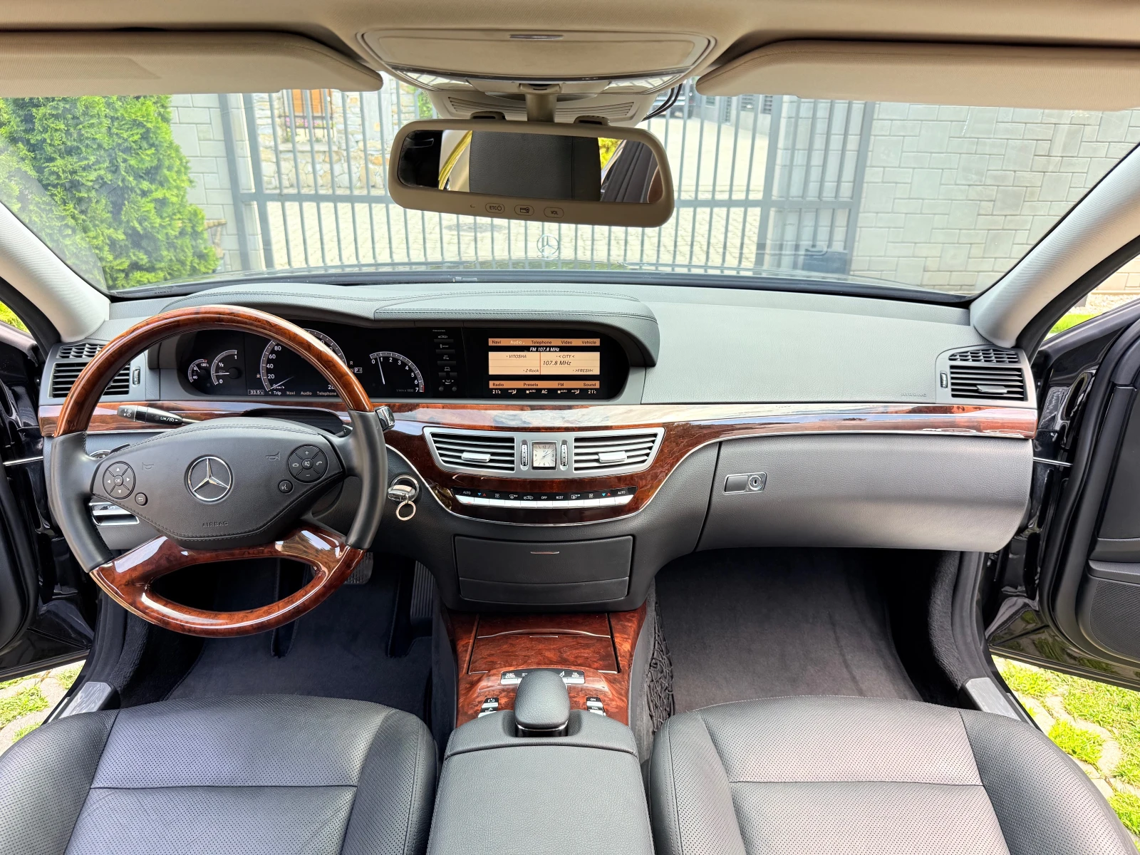 Mercedes-Benz S 350 CGI* FACELIFT* LONG* PANORAMA | Mobile.bg � ����������� 8