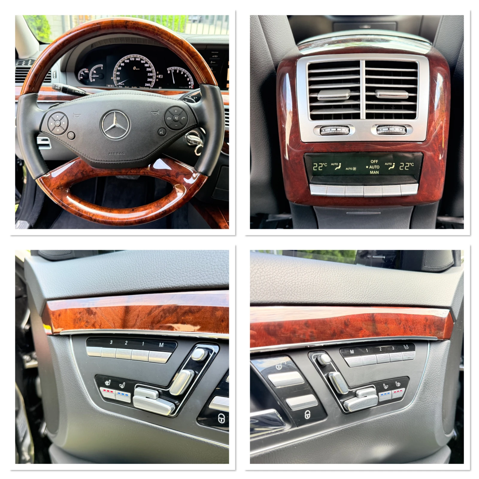 Mercedes-Benz S 350 CGI* FACELIFT* LONG* PANORAMA | Mobile.bg � ����������� 13