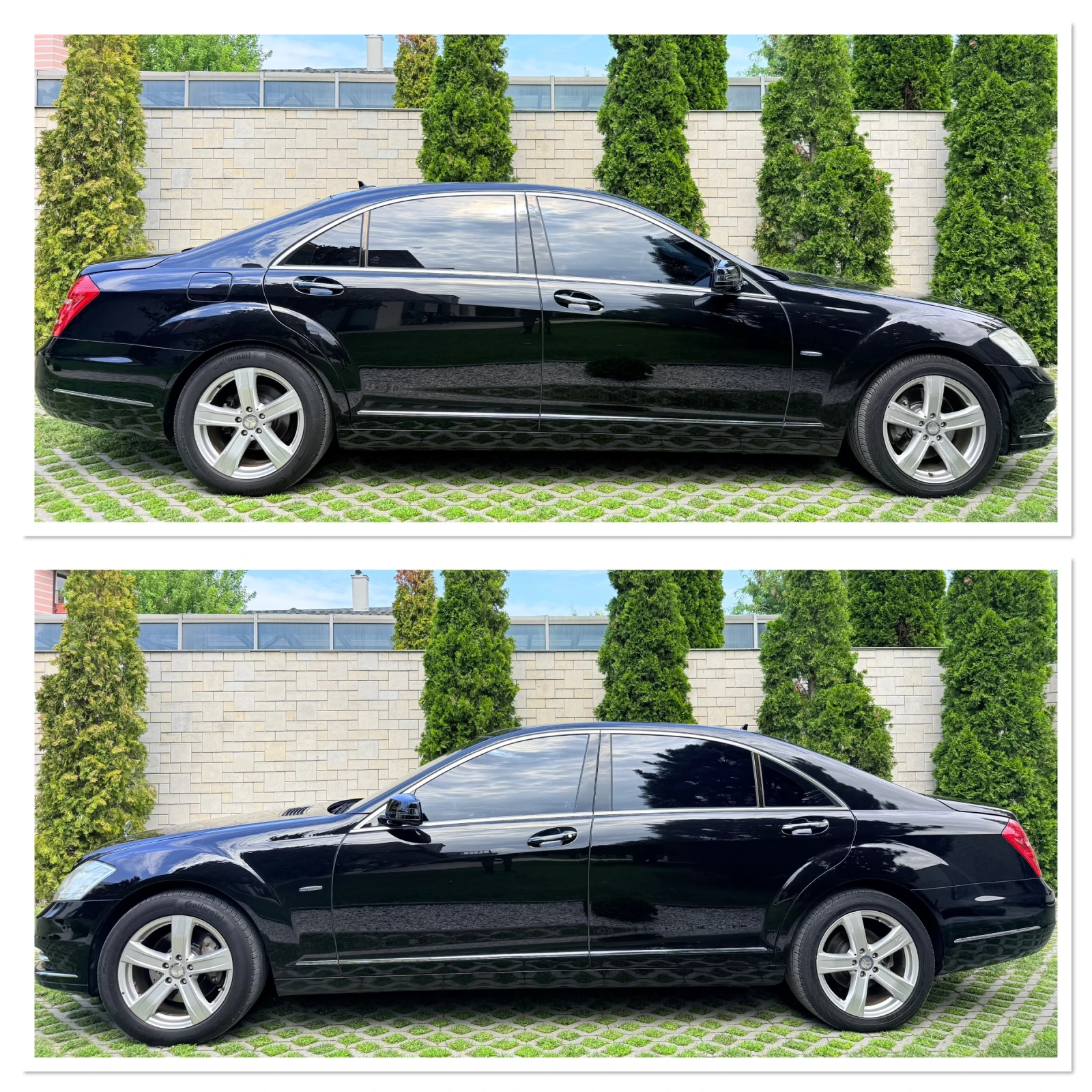 Mercedes-Benz S 350 CGI* FACELIFT* LONG* PANORAMA | Mobile.bg � ����������� 5