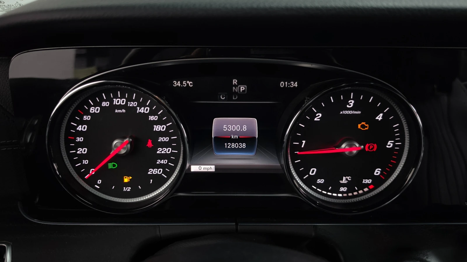 Mercedes-Benz E 220 2.0 2WD, снимка 7 - Автомобили и джипове - 55803696