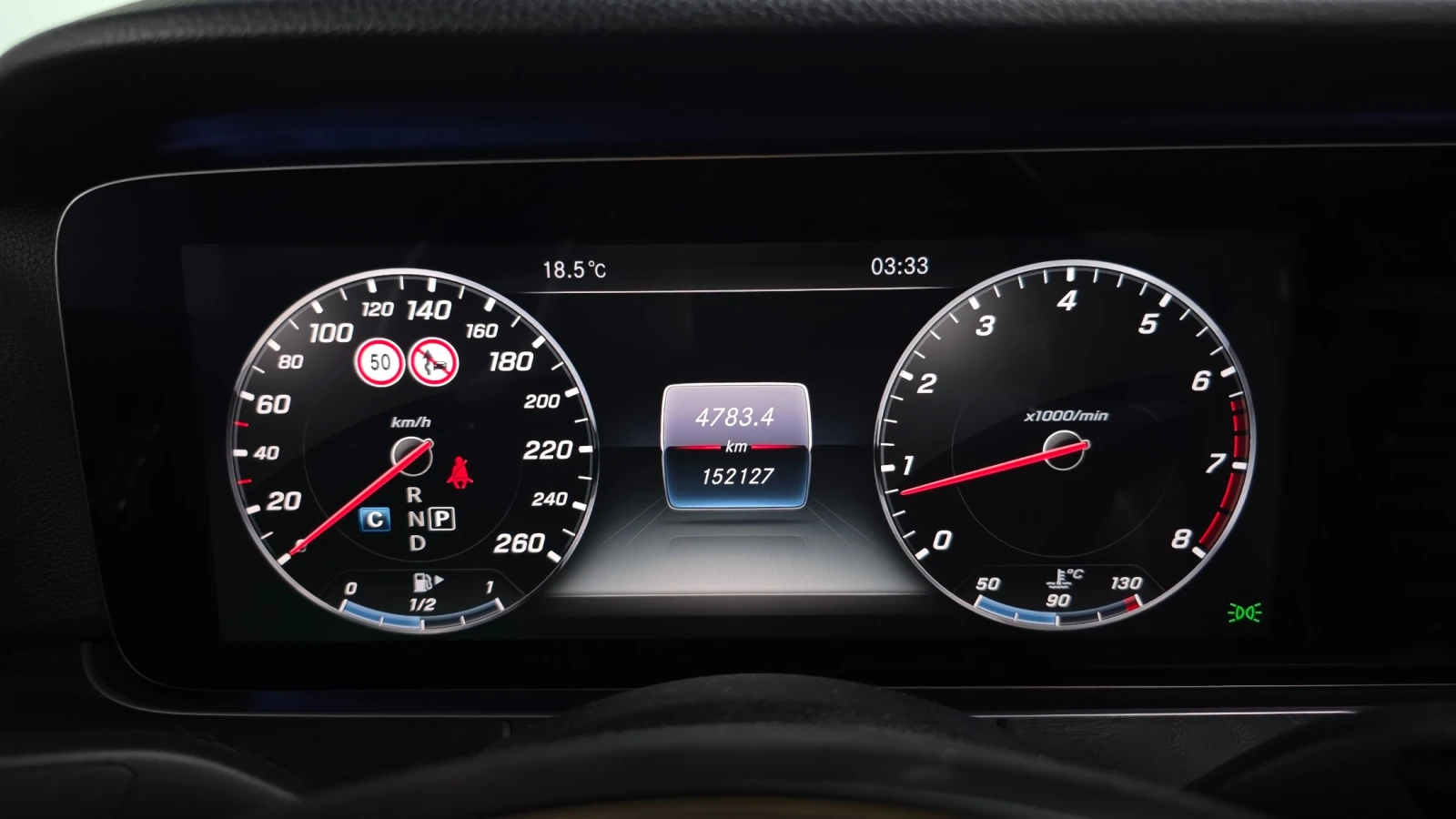 Mercedes-Benz E 300 2.0 Avantgarde , снимка 7 - Автомобили и джипове - 56085076