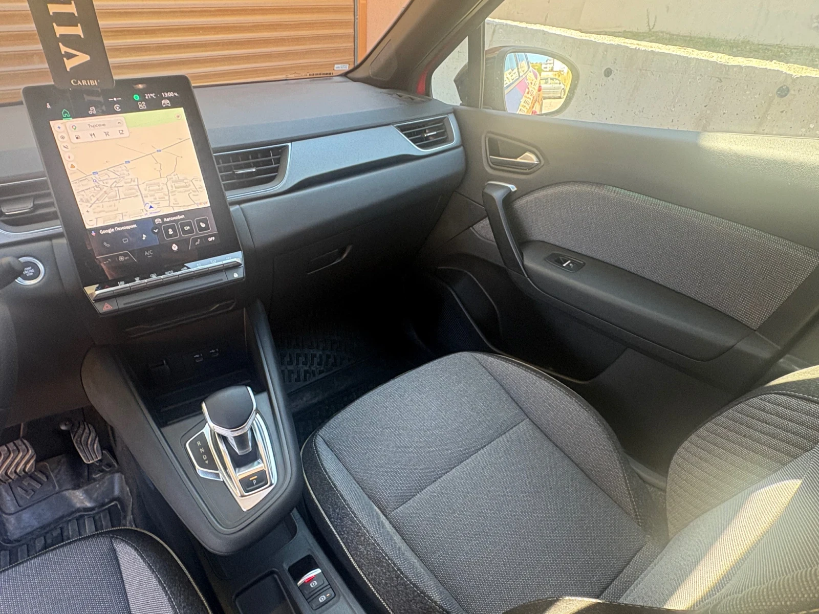 Renault Captur 1.3 EDC 160 Techno, снимка 10 - Автомобили и джипове - 56345539