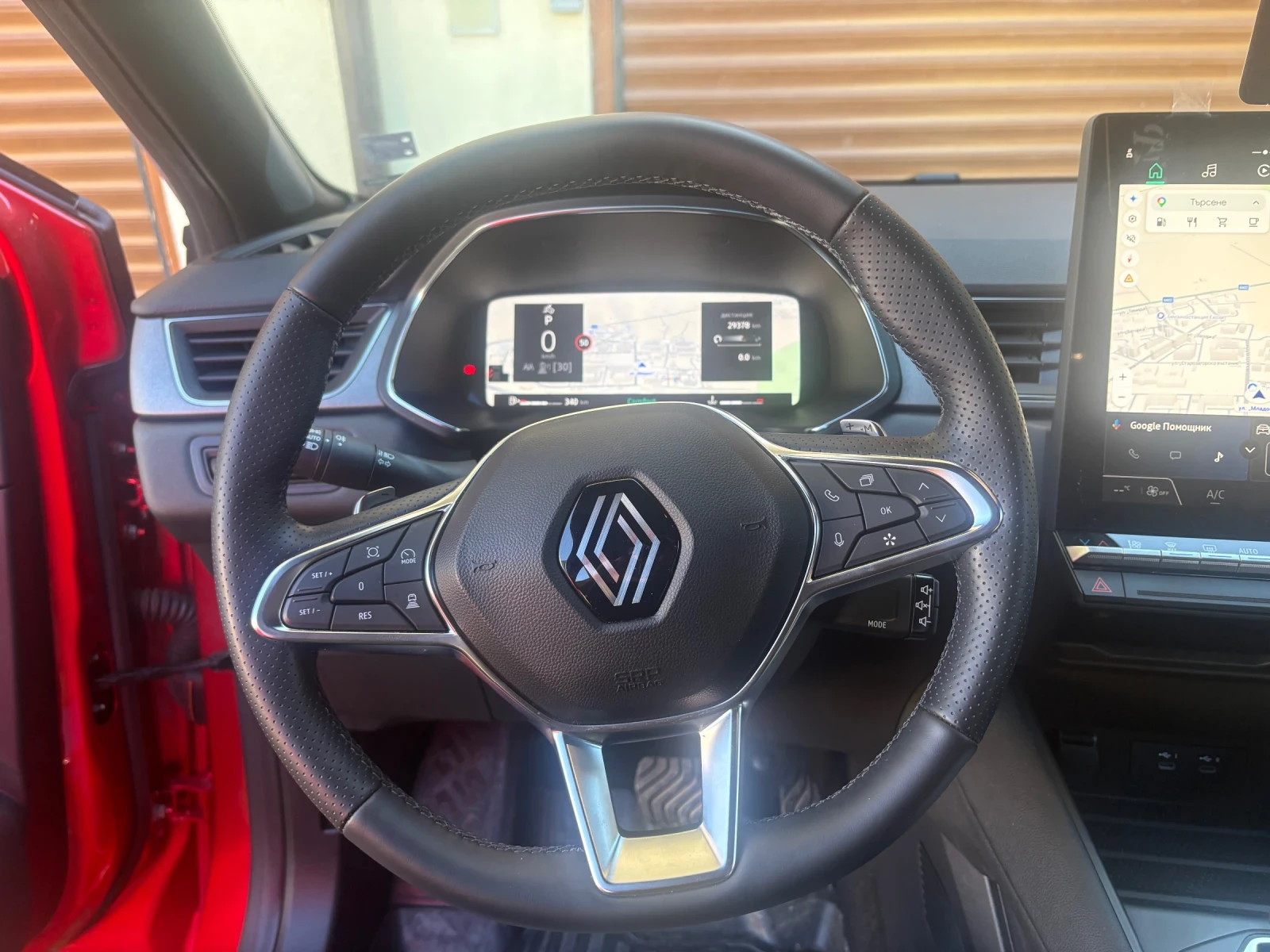 Renault Captur 1.3 EDC 160 Techno, снимка 8 - Автомобили и джипове - 56345539