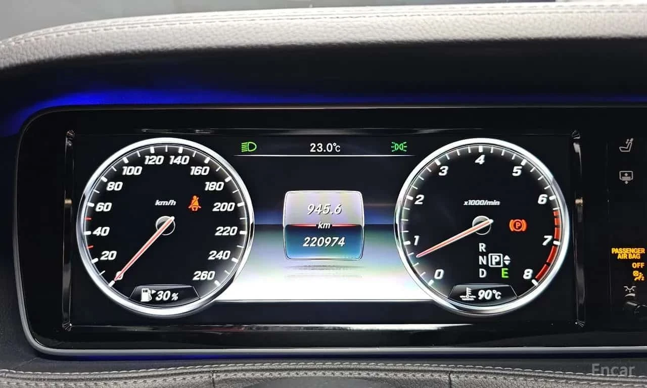 Mercedes-Benz S 500 * 4MATIC * ��������� * HEAD UP * ���� �� �� *  | Mobile.bg � ����������� 8