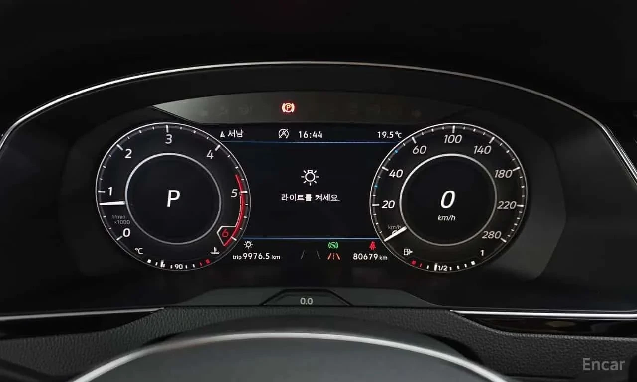 VW Arteon | Mobile.bg � ����������� 8