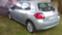 Обява за продажба на Toyota Auris 2.0D4D 126кс ~11 лв. - изображение 4