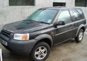 Land Rover Freelander 2.0TD4 i 1.8i, снимка 4