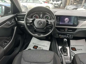 Skoda Kamiq 1.5TSI 4-Цилиндъра AВТОМАТИК 96000km, снимка 12