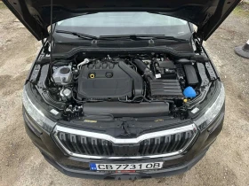 Skoda Kamiq 1.5TSI 4-Цилиндъра AВТОМАТИК 96000km, снимка 17