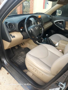 Toyota Rav4 2.2 D4D, снимка 3