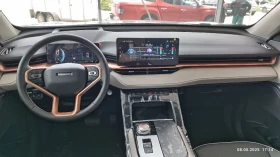 Haval H6 HEV SUPREME hybrid 2WD | Mobile.bg    10