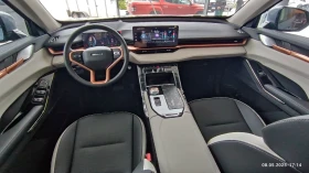 Haval H6 HEV SUPREME hybrid 2WD | Mobile.bg    11