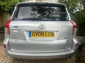 Toyota Rav4 RAV-4 XT-R D-4D | Mobile.bg    5