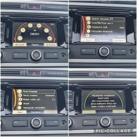 VW Tiguan 2.0TDI-140kc/6ck/NAVI/PANORAMA - 21900 лв. - 65707275 13