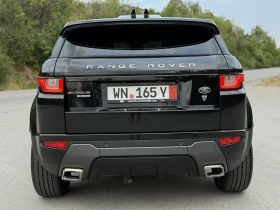 Land Rover Range Rover Evoque R-Dynamic, Facelift, HSE 2.0-180hp, 9-ZF, Full | Mobile.bg    5