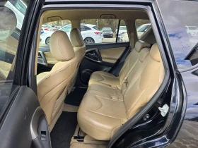 Toyota Rav4 2.2D4D, 150к.с., 4х4, Face! - 9500 лв. / 4857.27 € - 74073990 12