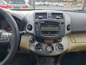 Toyota Rav4 2.2D4D, 150к.с., 4х4, Face! - 9500 лв. / 4857.27 € - 74073990 9