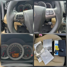 Toyota Rav4 2.2D4D, 150к.с., 4х4, Face! - 9500 лв. / 4857.27 € - 74073990 16