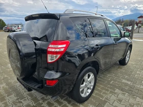Toyota Rav4 2.2D4D, 150к.с., 4х4, Face! - 9500 лв. / 4857.27 € - 74073990 2