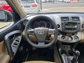 Toyota Rav4 2.2D4D, 150к.с., 4х4, Face! - 9500 лв. / 4857.27 € - 74073990 11