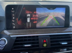 BMW X3 XDRIVE* 30i* ДИГИТАЛНО* ТАБЛО* ПОДГРЕВ* ОБДУХВАНЕ* - 15090 € / 29513.47 лв. - 39044755 9