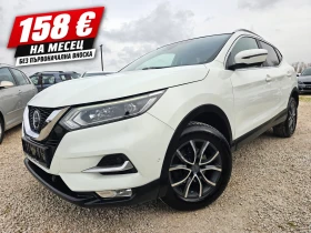 Nissan Qashqai 1.5dCi, 110к.с., Facelift, Tekna 