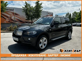BMW X5 3.0d 286 к.с/XDrive