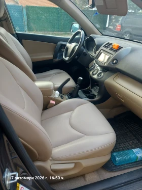Toyota Rav4 2.2 D4D - 6700 € - 82358754 4
