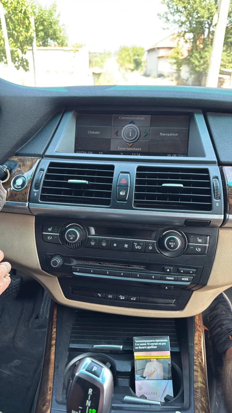 BMW X5, снимка 3 - Автомобили и джипове - 52132526