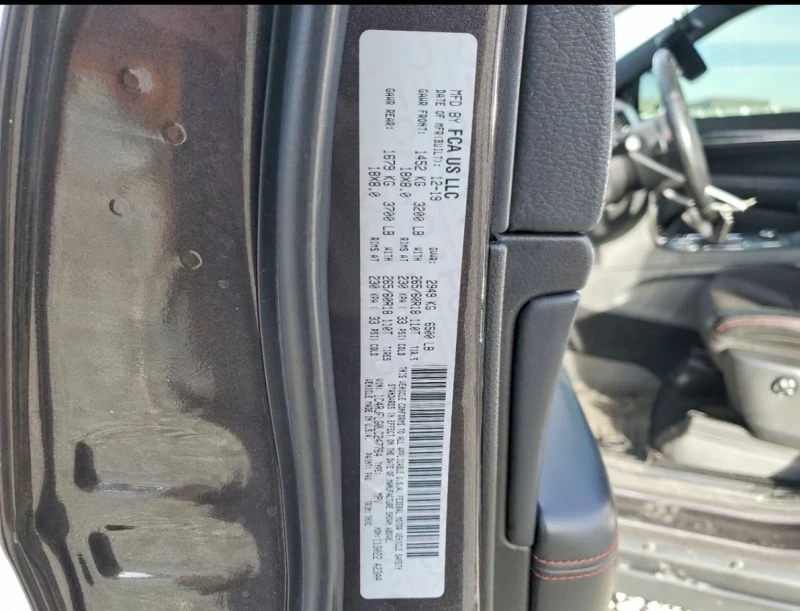 Jeep Grand cherokee  TRAILHAWK, снимка 13 - Автомобили и джипове - 53420755