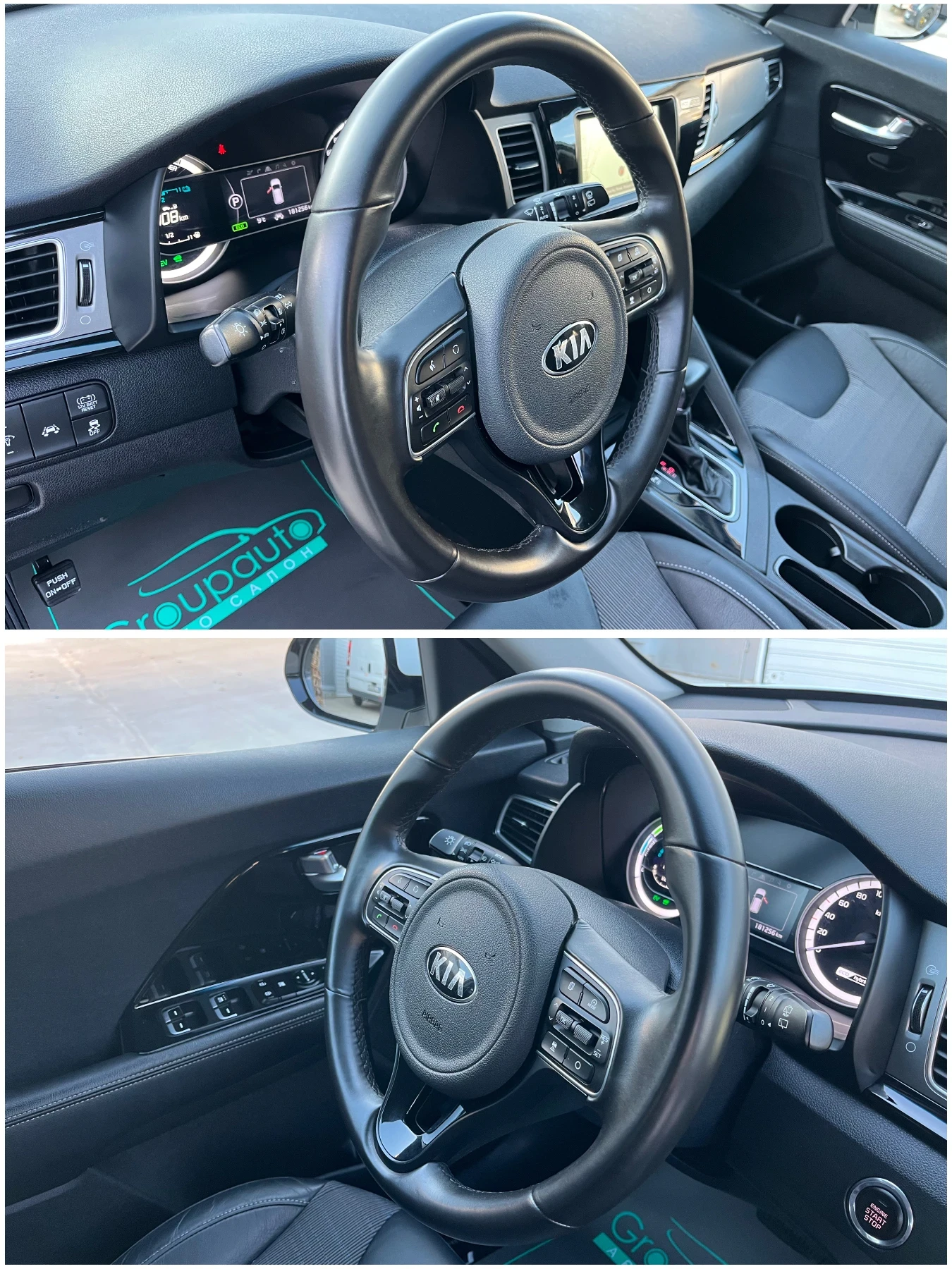 Kia Niro 1, 6i-HYBRID/NAVI/АВТОМАТ/ДИСТРОНИК/PREMIUM/ТОП!!! - изображение 8