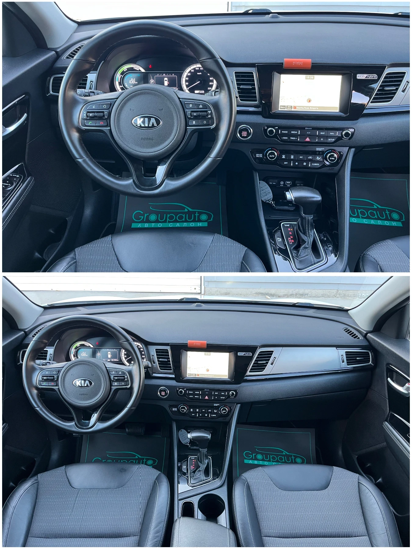 Kia Niro 1, 6i-HYBRID/NAVI/АВТОМАТ/ДИСТРОНИК/PREMIUM/ТОП!!! - изображение 9