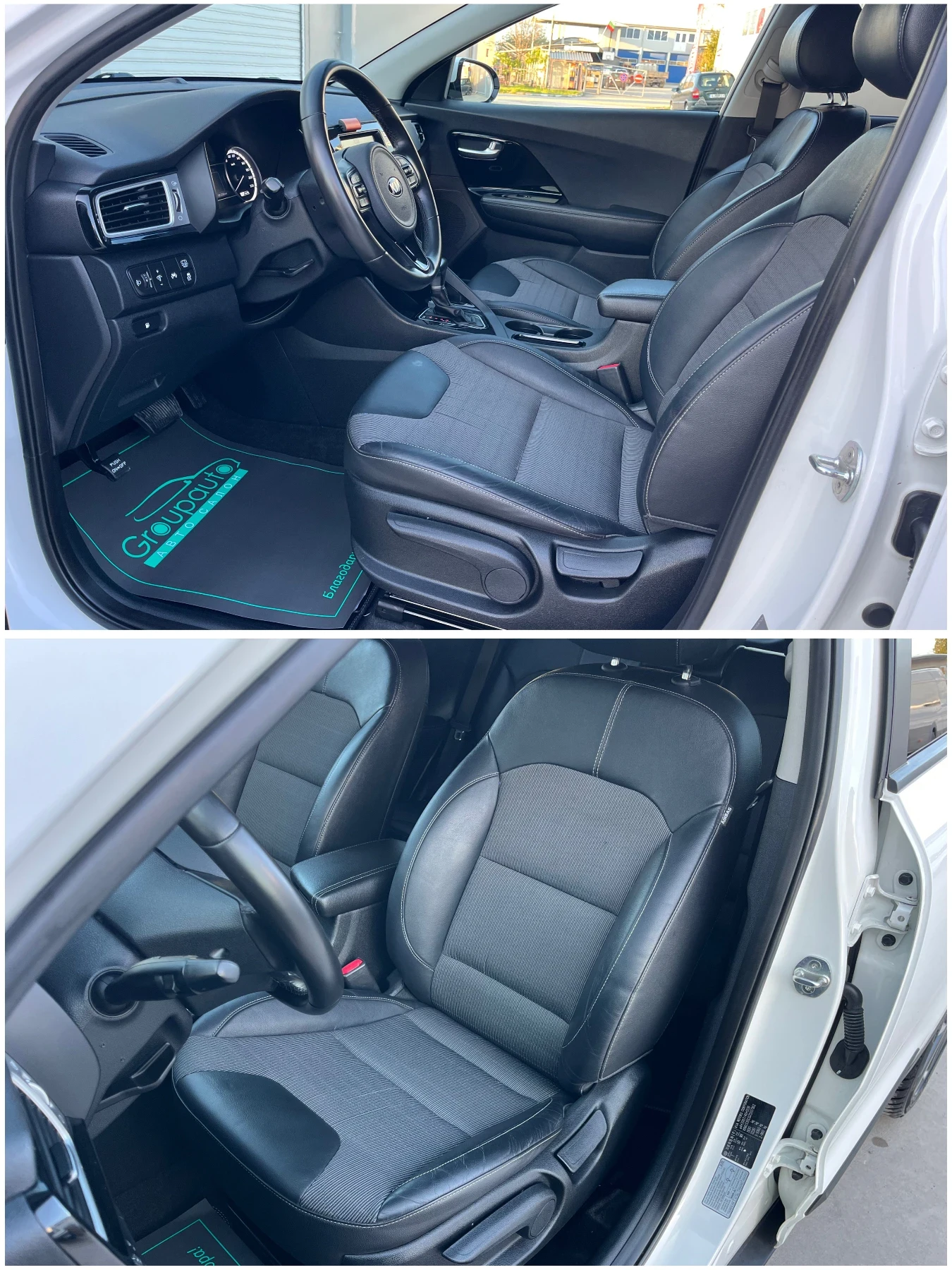 Kia Niro 1, 6i-HYBRID/NAVI/АВТОМАТ/ДИСТРОНИК/PREMIUM/ТОП!!! - изображение 10