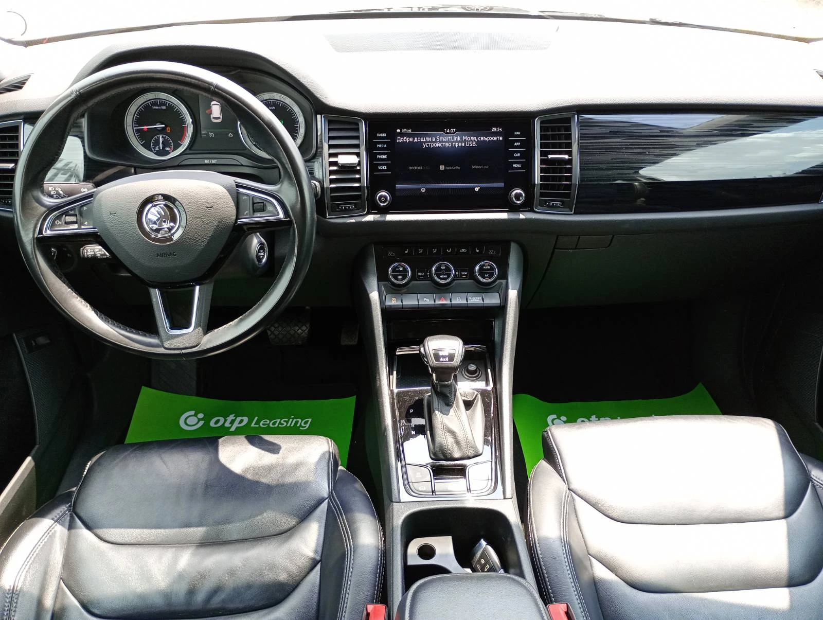 Skoda Kodiaq Skoda Kodiaq I 2.0 TDI (190 кс) 4x4 DSG  - изображение 8