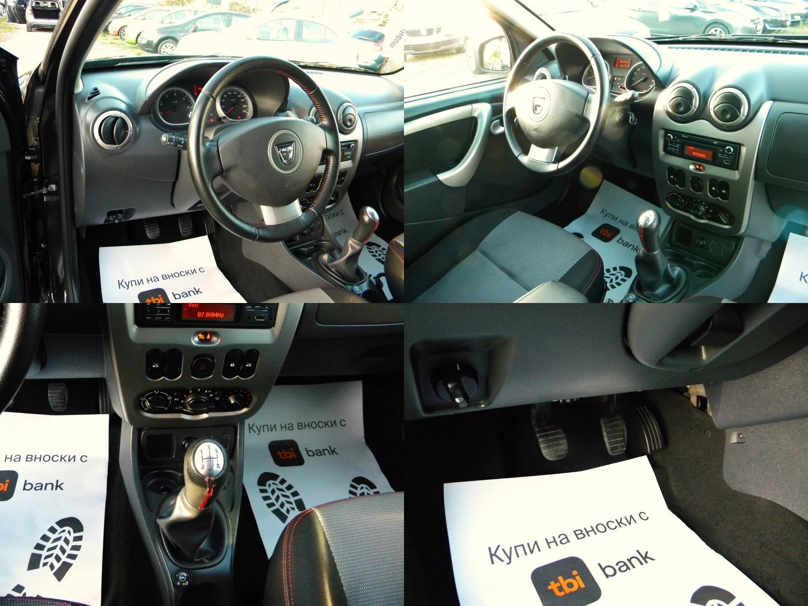 Dacia Duster 1.6* 156000km*  *  * EURO5B | Mobile.bg   16