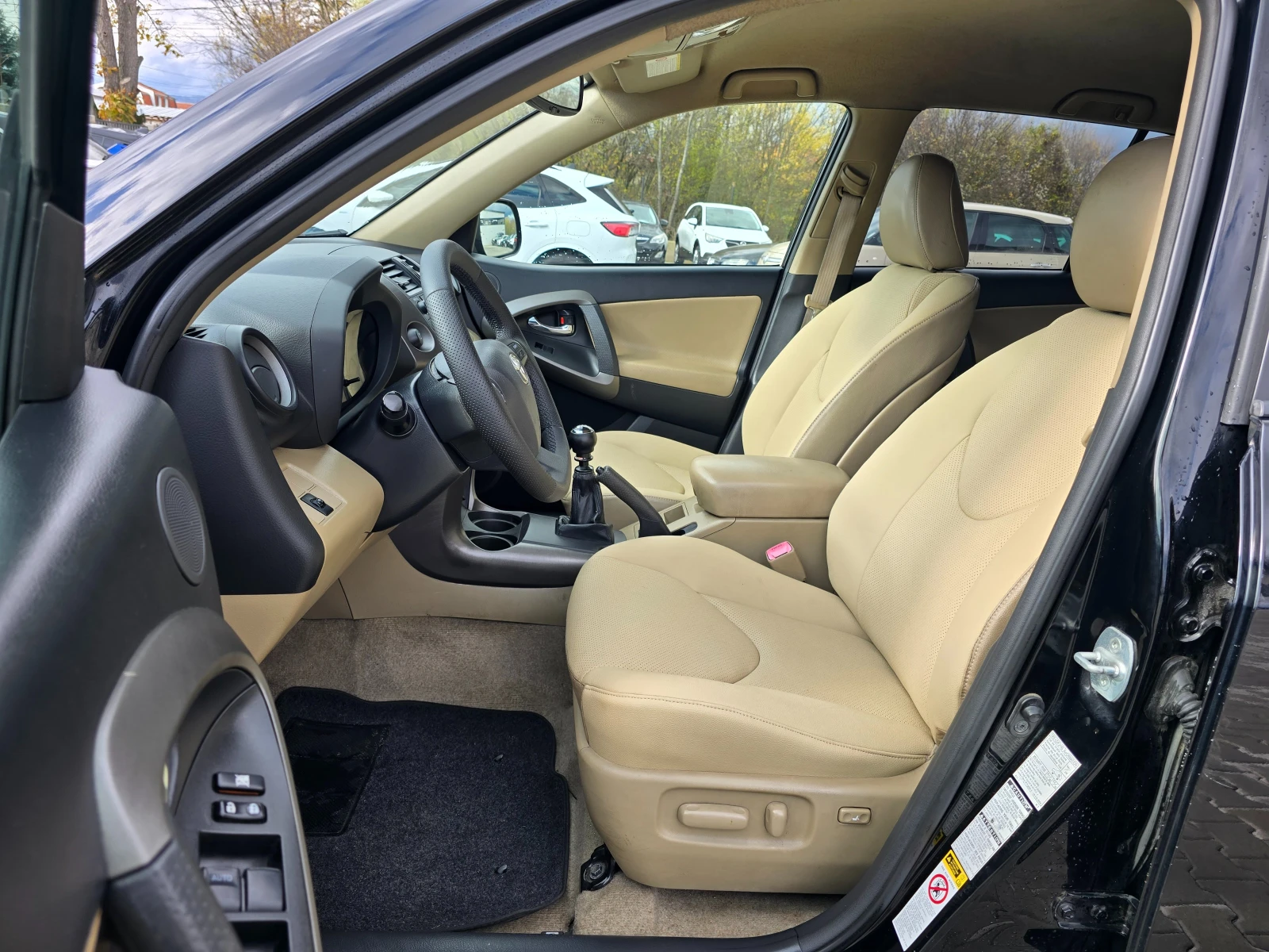 Toyota Rav4 2.2D4D, 150к.с., 4х4, Face! - изображение 8