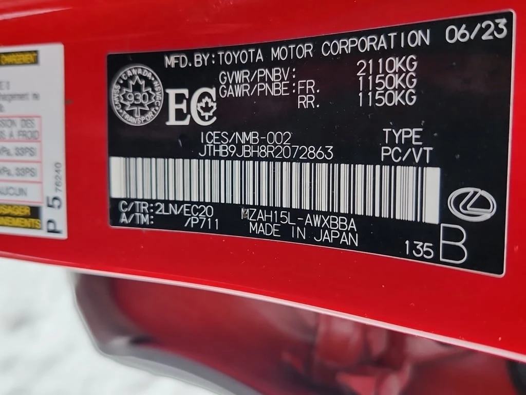 Lexus UX * 250H * CARFAX * БЕЗ ПЪРВОНАЧАЛНА ВНОСКА - изображение 7