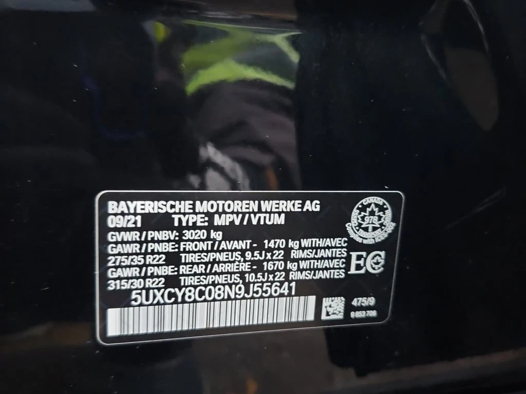 BMW X6 * M50I * CARFAX * ���� �� �� | Mobile.bg � ����������� 15