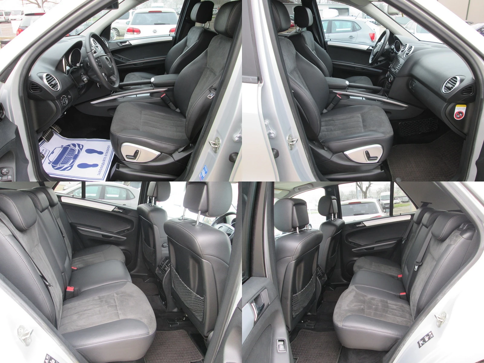 Mercedes-Benz ML 320 3.2cdi-SPORT-���� | Mobile.bg � ����������� 13