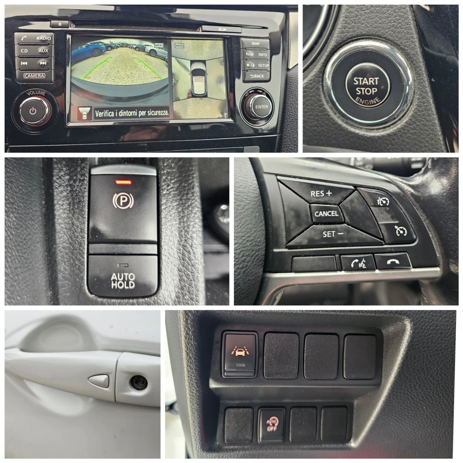 Nissan Qashqai 1.5dCi, 110к.с., Facelift, Tekna , снимка 14 - Автомобили и джипове - 54209441